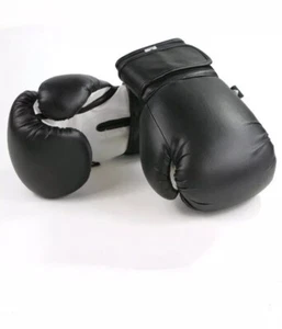 PU Classic Boxing Gloves | Black & White | 10oz - Picture 1 of 11