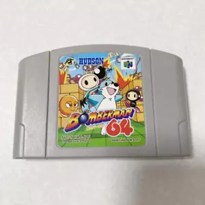 BOMBERMAN 64 N64 HUDSON Nintendo 64 From Japan - Picture 1 of 2