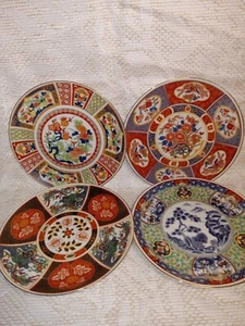 Set 2 di 2 Piatti Imari Ware-Japan 6,5” Vintage Set di 4 Rosso Vibrante - Foto 1 di 5
