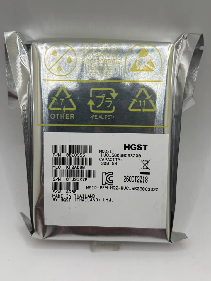 HGST Ultrastar C15K600 300GB, Internal, 15000RPM (0B28955) Hard Drive - Image 1 of 1