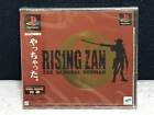 Rising Zan The Samurai Gunman PS1 Factory Sealed PlayStation1 W/Obi NTSC-J JPN 