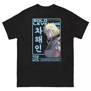 Solo Leveling T-shirt, anime , Cha Hae-in shirt, Sung Jin-woo, free shipping  - Picture 1 of 7
