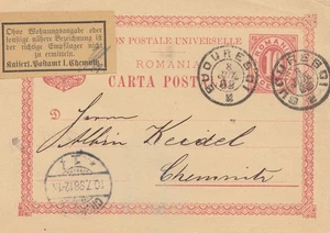 Rumänien: 1898: Ganzsache Buouresdi nach Chemnitz, Ohne Wohnung nicht zu ermitt. - Bild 1 von 2