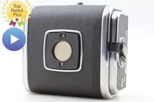 [ N Mint ] Hasselblad A12 Type II Chrome 6x6 120 Film Camera Back Holder JAPAN - Picture 1 of 8