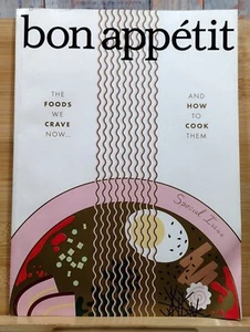 Bon Appetit JAN 2018 SPECIAL ISSUE: The Food We Crave Now.. And How to Cook Them - Picture 1 of 17