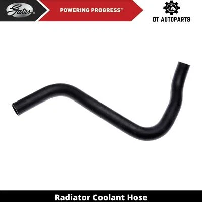 适用于 2007 - 2008 讴歌 TL 散热器 冷却液 软管 下门 — 第 1/4 张图片