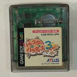 Hamster Paradise 3 (Nintendo Game Boy Color GBC, 2000) Japan Import Atlus - Picture 1 of 7