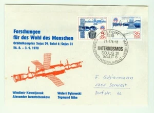 Alemania RDA 1978 (21 de septiembre) cubierta espacial. Intercosmos, Estación Espacial Salyut-Soyuz. - Imagen 1 de 3