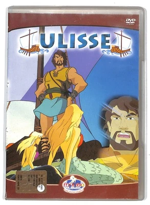 EBOND Ulisse DVD DB651145 - Immagine 1 di 2