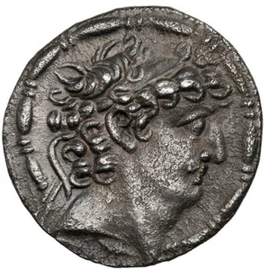 NGC Ch XF Felipe I Filadelfo 95-75 aC, enorme moneda del reino seléucida tetradracma - Imagen 1 de 5