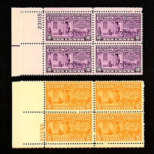 lss USA 1927 Special Delivery E15 E16 10c 15c postfrisch ss Plattenblöcke - Bild 1 von 2
