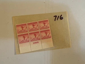 U. s. Stamp plate block - 716 - Winter Olympics  -MNH - Picture 1 of 1