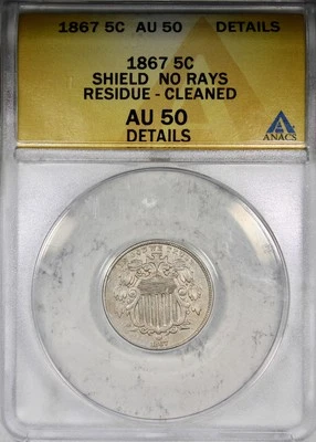 1867 No Rays Shield Nickel ANACS AU Details Cleaned Type Coin - Image 1 of 2