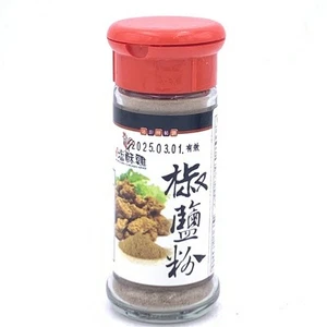 台湾鹽酥雞椒盐粉 Taiwanese Popcorn Chicken Salt And Pepper Powder 40g - Picture 1 of 6