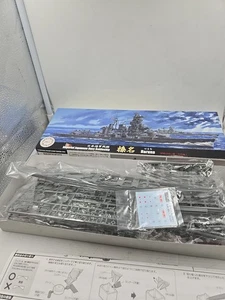 NUEVO Acorazado Fujimi Modelo 1/700 Serie Especial Nº25 Armada Japonesa Alta Velocidad - Imagen 1 de 19