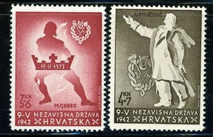Stamps Croatia, Scott # B16-B17 Mint VLH - Picture 1 of 2