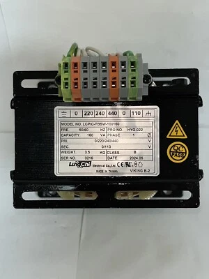 Transformador 160VA 1PHASE P: 220/240/440V S: 24/110V HYG-022 (o mesmo que YG034) - Imagem 1 de 3
