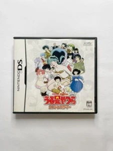 Urusei Yatsura Endless Summer Nintendo DS NDS Japanese ver Tested - Picture 1 of 3
