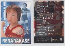 2001 Future Bee Women's Pro-Wrestling Collection Rena Takase #081