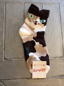 NWT-JJMaxus-UNISEX-Camouflage-KittyCat-O/S-Cotton/Poly-Ankle-Socks-MADE IN KOREA - Picture 1 of 5