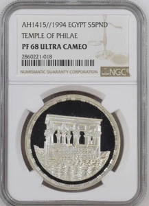 EGYPT , 5 POUNDS THE TEMPLE OF PHILAE 1994 - NGC PF 68 UC -  , RARE - Picture 1 of 2
