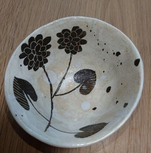 Makoto Kagoshima Round Bowl Botanical style 3.5 x 1.8" Used good condition F/S - Picture 1 of 8