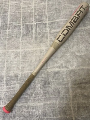 BEAUTY Combat MFG Sandstorm Original Release 193/500 32”/29oz (-3) FAST SHIP! - Image 1 of 4