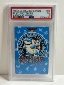 1996 POKEMON JPN BANDAI CARDDASS VENDING #156 BLASTOISE TRAINER PSA 7 - Picture 1 of 2