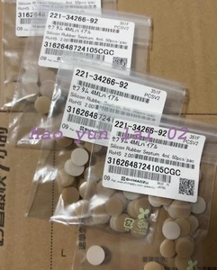 Paquete de 50 unidades/paquete nuevo para junta de vial de fase gaseosa SHIMADZU 4 ml - Imagen 1 de 2