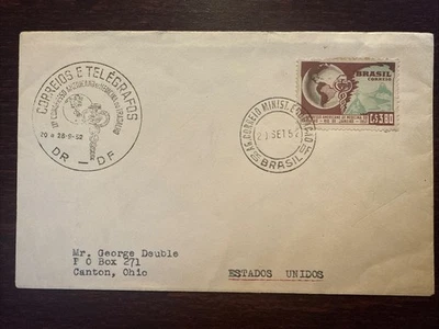 BRAZIL FDC COVER 1952 YEAR INDUSTRIAL MEDICINE CONGRESS HEALTH STAMPS - Image 1 of 2