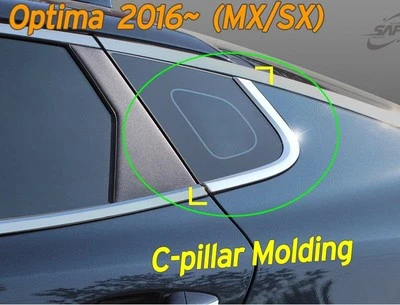Decoración moldeada cromada pilar C 2 piezas K-079 plateada para KIA Optima MX SX 2016~2018 Foto 1 de 4