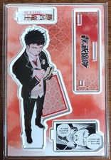 Blue Exorcist Bday Acrylic Diorama Stand 8.20 Ryuji Suguro Kazue Kato Jump SQ JP