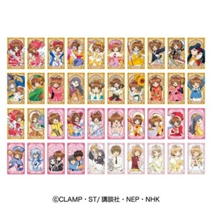 Paquete de 2 14 cajas de cartas Cardcaptor Sakura Arcana Card Collection - Imagen 1 de 1