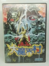 Daimakaimura Ghouls N Ghosts Sega Mega Drive Genesis Japan COMPLETE NTSC REPRO