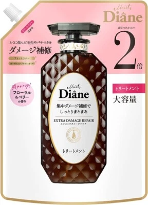 Diane Perfect Beauty Extra Damage Repair Treatment Refill 660ml - Image 1 of 4