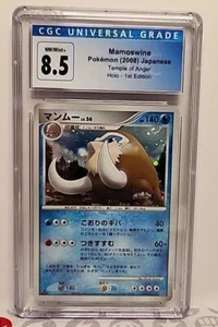 Mamoswine DPBP #278 Holo 2008 primera edición tarjeta de Pokémon japonesa clasificada CGC 8,5 - Imagen 1 de 6