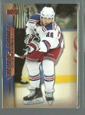 2007-08 Upper Deck #235 Brandon Dubinsky Young Guns RC (ref 79529)