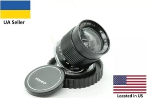 VTG Mir-1 Automat f/2.8 37mm lens For Kiev 10, Kiev 15 Automat - Picture 1 of 13