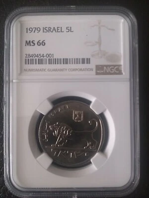 POP 4, 0 Grado Superior, 1979, Israel, Moneda León, MS 66, NGC, Sin circular Foto 1 de 2