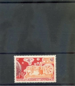 NEW CALEDONIA Sc 390(YT 374)**VF NH 1974 7F NATURE PROTECTION $12 - Picture 1 of 1
