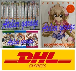 Kodomo no Jikan 1-13+Houkago+Fan Book+3 DVD+Anime no Himitsu 19 Set Japanese - Picture 1 of 18