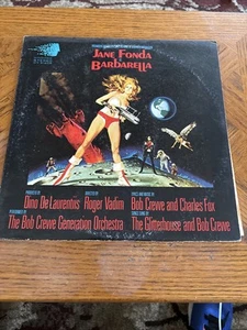 Barbarella movie soundtrack vinyl album Jane Fonda - Imagen 1 de 3