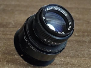 Helios-103 53 mm f/1,8 №8201724 Sony E-mount - Imagen 1 de 8