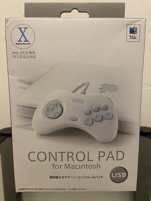 Fukkokuban  Sega Saturn USB Control Pad for Macintosh (White) - Image 1 of 4