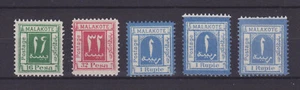 DOA MALAKOTE AUSGABE, 5 BRIEFMARKEN - Picture 1 of 1