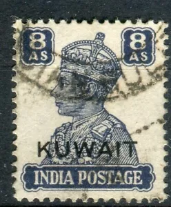 Kuwait SG61 1945 KGVI 8a slate-violet used - Picture 1 of 1