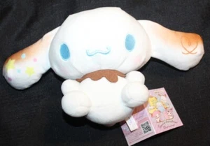 New Sanrio plush Cinnamoroll kawaii 7" stuffed toy - Picture 1 of 2