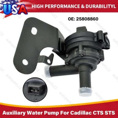 Для 2008-2011 Cadillac CTS & STS седан 4-дверный 3,6 л вспомогательный электрический водяной насос - Изображение 1 из 4