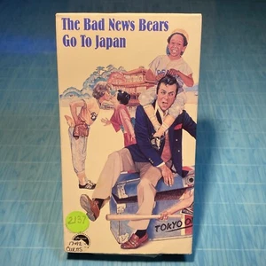 The Bad News Bears Go to Japan (VHS, 1988) - Picture 1 of 13