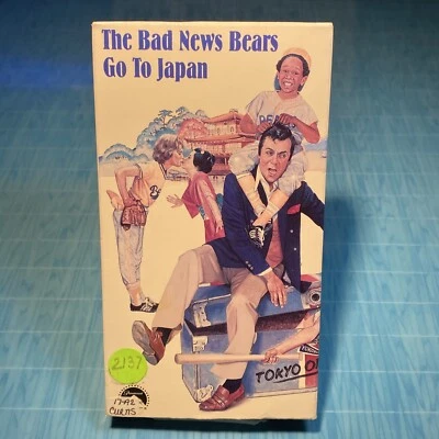 The Bad News Bears Go to Japan (VHS, 1988) - Imagem 1 de 4